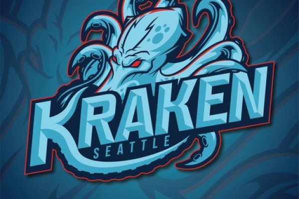 Как вывести деньги с kraken