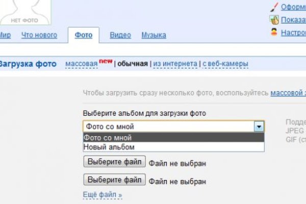 Кракен маркет наркотики