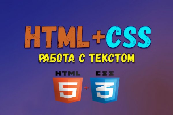 Кракен шоп krakenwebs org