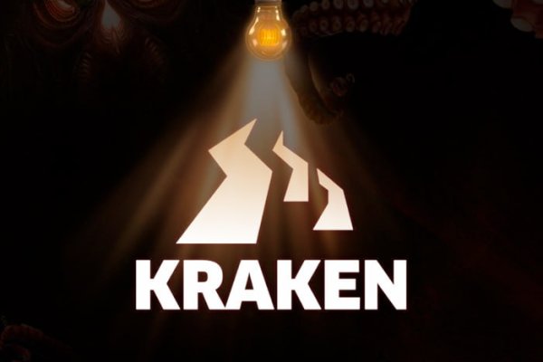 Кракен сайт kraken2