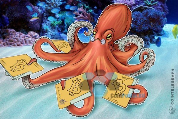 Kraken даркнет что это