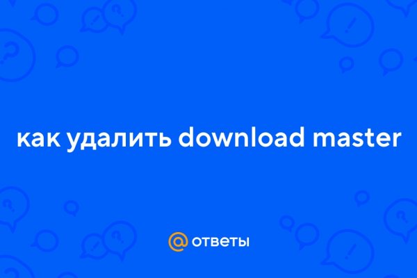 Современный маркетплейс kraken door